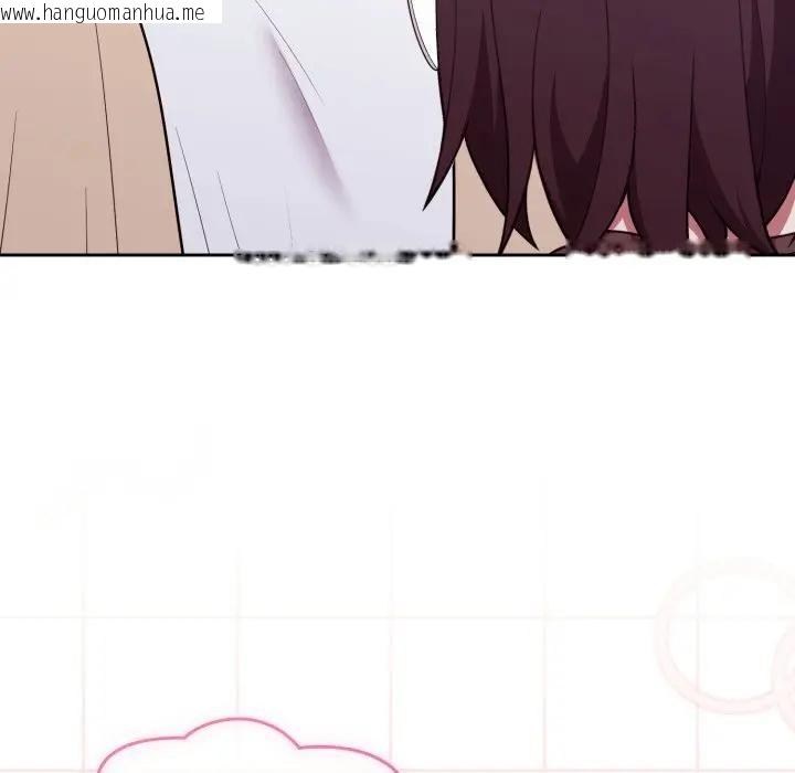 韩国漫画难言之秘/说不出口的秘密韩漫_难言之秘/说不出口的秘密-第34话在线免费阅读-韩国漫画-第150张图片