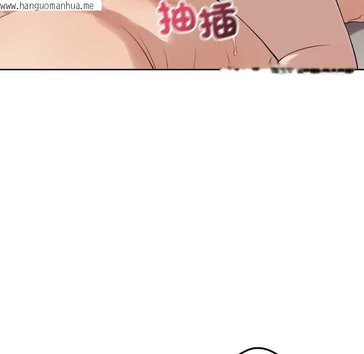 韩国漫画错位的星辰/今天也要加油韩漫_错位的星辰/今天也要加油-第34话在线免费阅读-韩国漫画-第48张图片