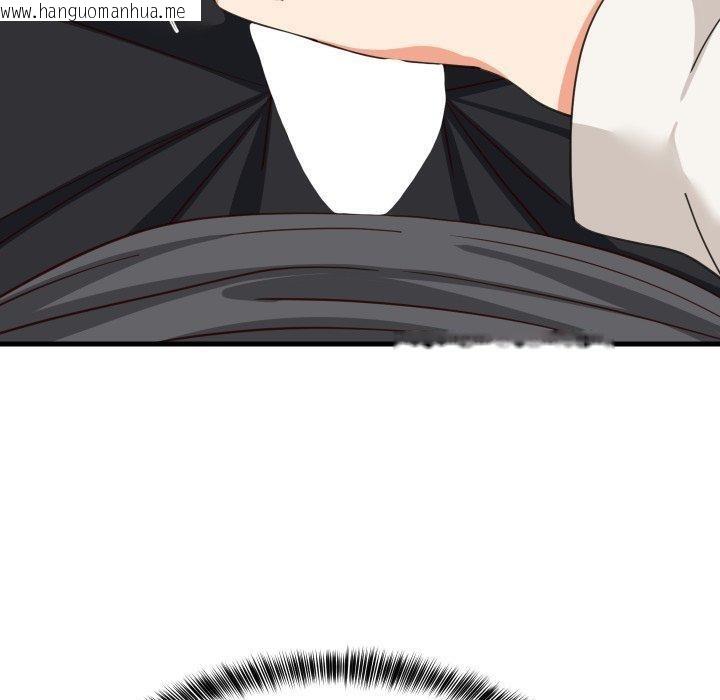 韩国漫画难缠姐妹偏要和我同居/家教住我家韩漫_难缠姐妹偏要和我同居/家教住我家-第82话在线免费阅读-韩国漫画-第75张图片