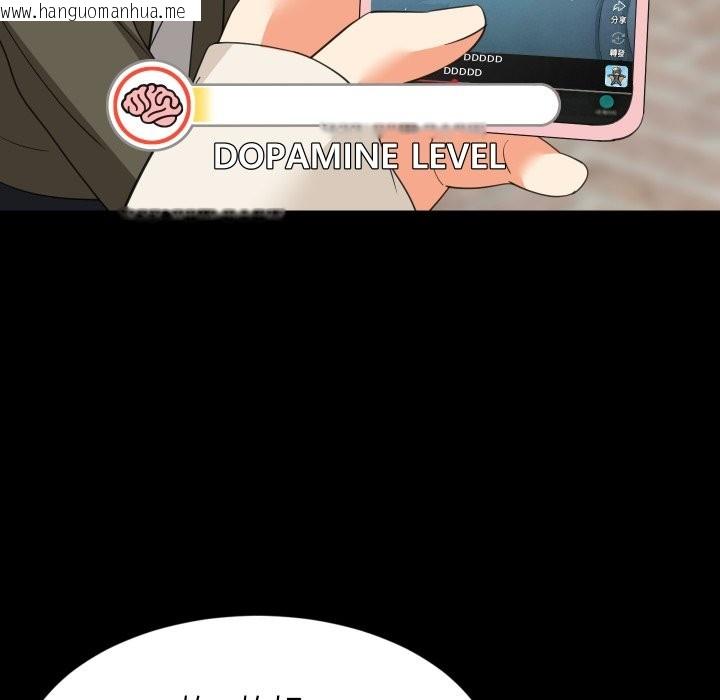 韩国漫画难缠姐妹偏要和我同居/家教住我家韩漫_难缠姐妹偏要和我同居/家教住我家-第84话在线免费阅读-韩国漫画-第9张图片