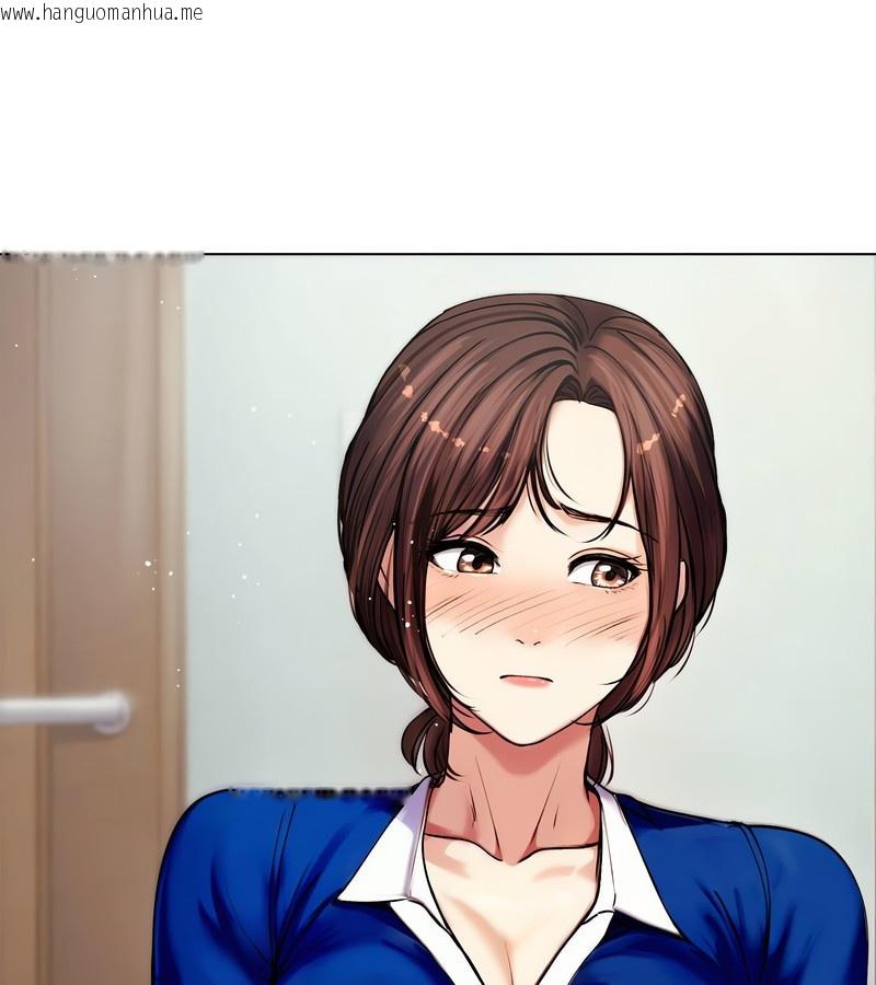 韩国漫画老婆卷款潜逃后韩漫_老婆卷款潜逃后-第2话在线免费阅读-韩国漫画-第74张图片