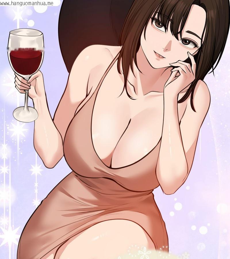 韩国漫画老婆卷款潜逃后韩漫_老婆卷款潜逃后-第25话在线免费阅读-韩国漫画-第136张图片