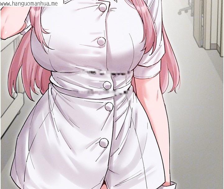 韩国漫画男人配额制韩漫_男人配额制-第36话-店长的惊人酒量在线免费阅读-韩国漫画-第21张图片