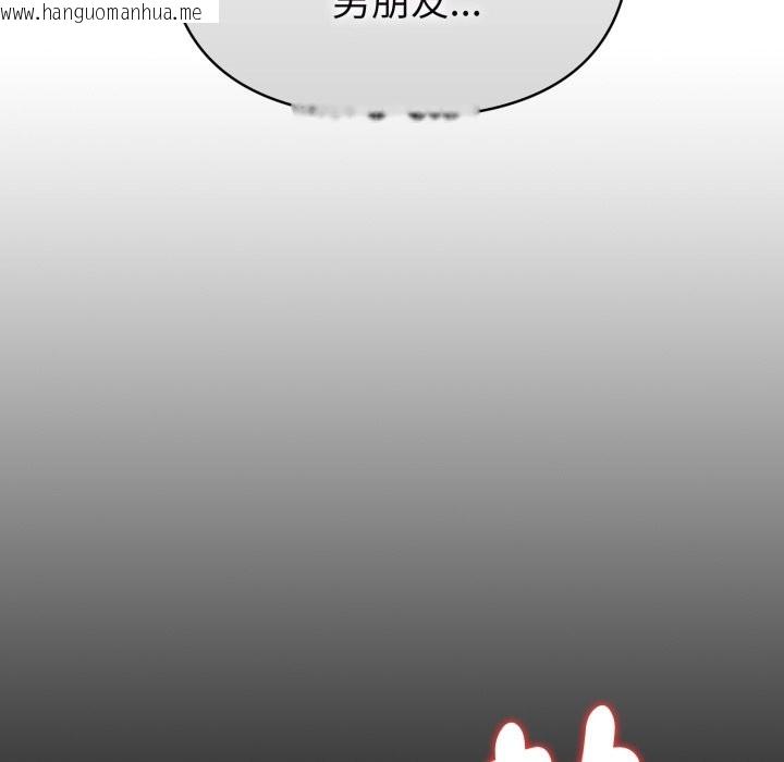 韩国漫画欲演越烈/捕捉美少女韩漫_欲演越烈/捕捉美少女-第26话在线免费阅读-韩国漫画-第117张图片