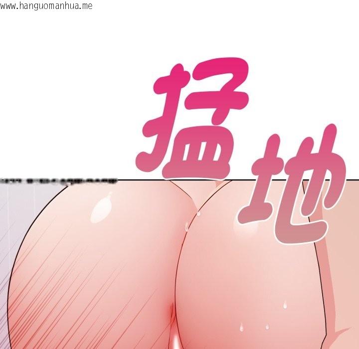 韩国漫画欲演越烈/捕捉美少女韩漫_欲演越烈/捕捉美少女-第28话在线免费阅读-韩国漫画-第115张图片