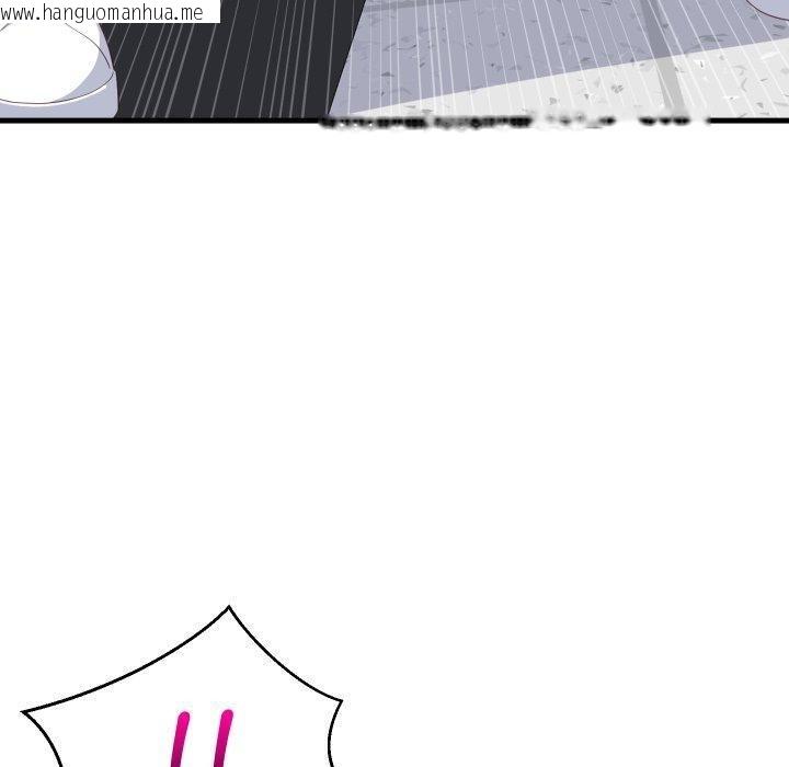 韩国漫画难缠姐妹偏要和我同居/家教住我家韩漫_难缠姐妹偏要和我同居/家教住我家-第82话在线免费阅读-韩国漫画-第7张图片