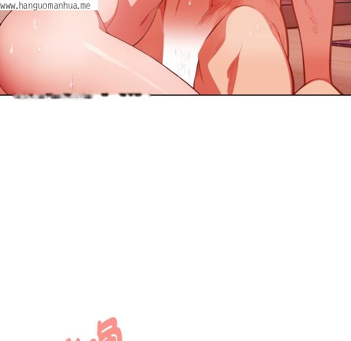 韩国漫画欲演越烈/捕捉美少女韩漫_欲演越烈/捕捉美少女-第30话在线免费阅读-韩国漫画-第116张图片