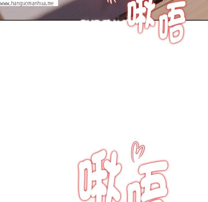 韩国漫画欲演越烈/捕捉美少女韩漫_欲演越烈/捕捉美少女-第28话在线免费阅读-韩国漫画-第25张图片