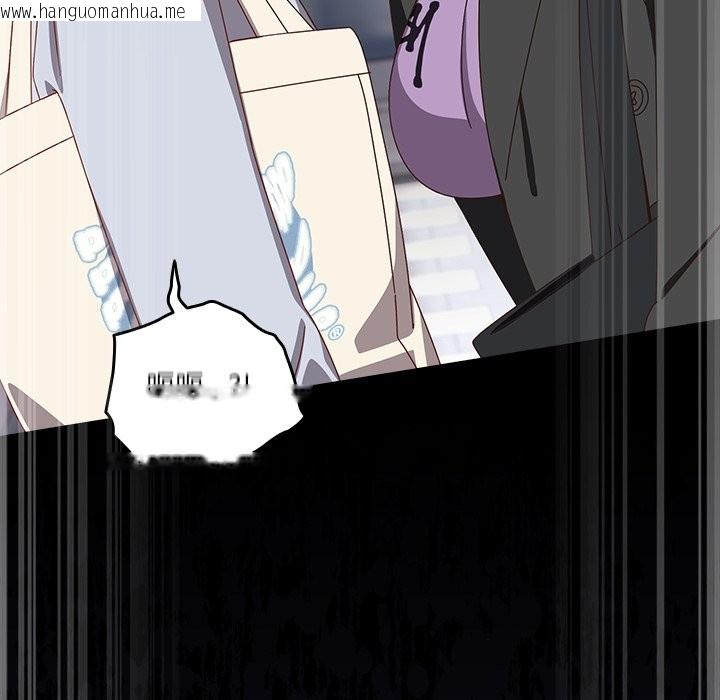 韩国漫画与众不同的兄妹/我家的掌上明珠韩漫_与众不同的兄妹/我家的掌上明珠-第36话在线免费阅读-韩国漫画-第169张图片