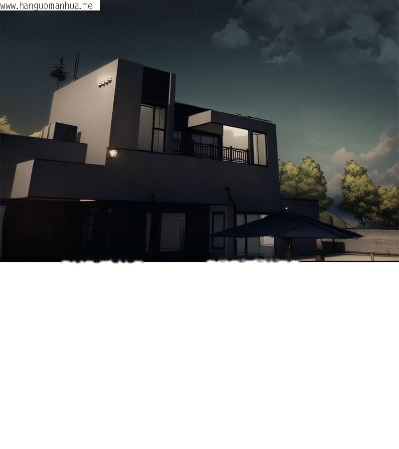 韩国漫画老婆卷款潜逃后韩漫_老婆卷款潜逃后-第1话在线免费阅读-韩国漫画-第146张图片