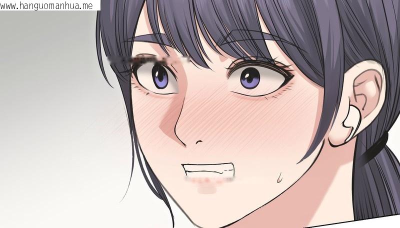 韩国漫画老婆卷款潜逃后韩漫_老婆卷款潜逃后-第22话在线免费阅读-韩国漫画-第19张图片