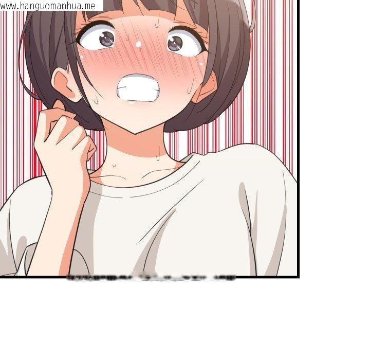 韩国漫画难缠姐妹偏要和我同居/家教住我家韩漫_难缠姐妹偏要和我同居/家教住我家-第82话在线免费阅读-韩国漫画-第10张图片