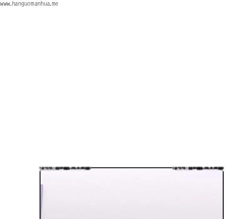 韩国漫画难言之秘/说不出口的秘密韩漫_难言之秘/说不出口的秘密-第34话在线免费阅读-韩国漫画-第38张图片