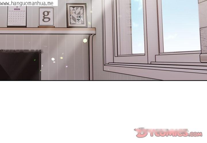 韩国漫画欲演越烈/捕捉美少女韩漫_欲演越烈/捕捉美少女-第30话在线免费阅读-韩国漫画-第3张图片