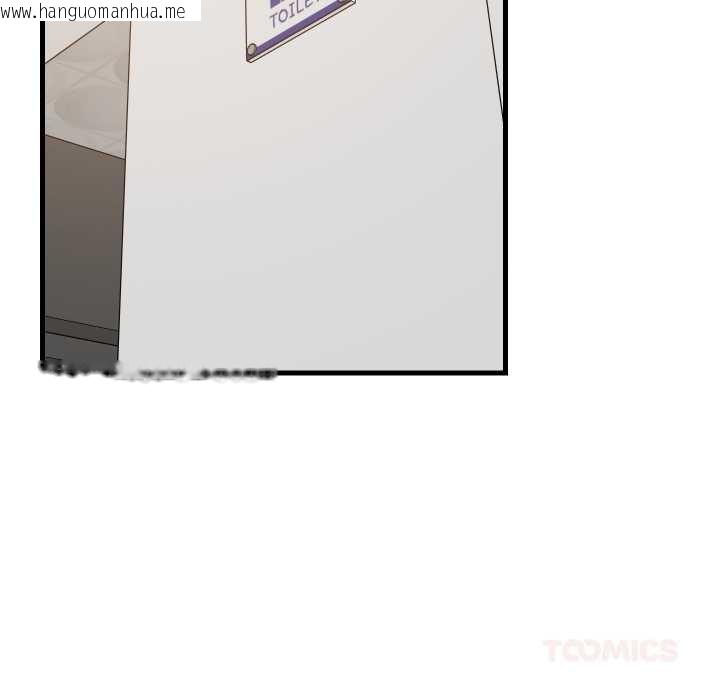 韩国漫画难缠姐妹偏要和我同居/家教住我家韩漫_难缠姐妹偏要和我同居/家教住我家-第83话在线免费阅读-韩国漫画-第111张图片