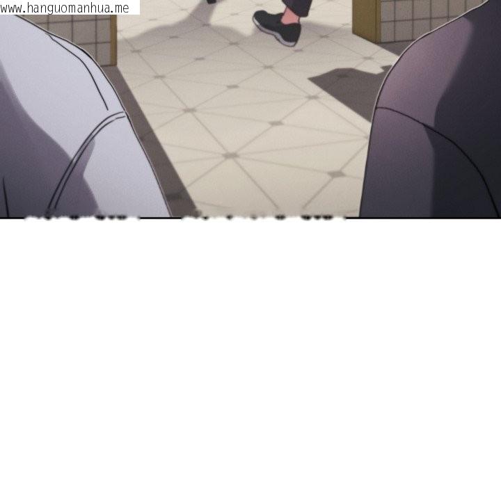 韩国漫画分身使我无限变强韩漫_分身使我无限变强-第33话在线免费阅读-韩国漫画-第102张图片