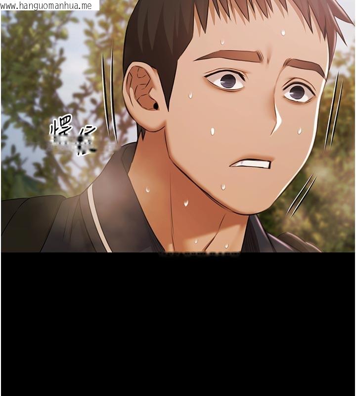 韩国漫画极乐泳池趴韩漫_极乐泳池趴-第23话-陷入绝望之中在线免费阅读-韩国漫画-第13张图片