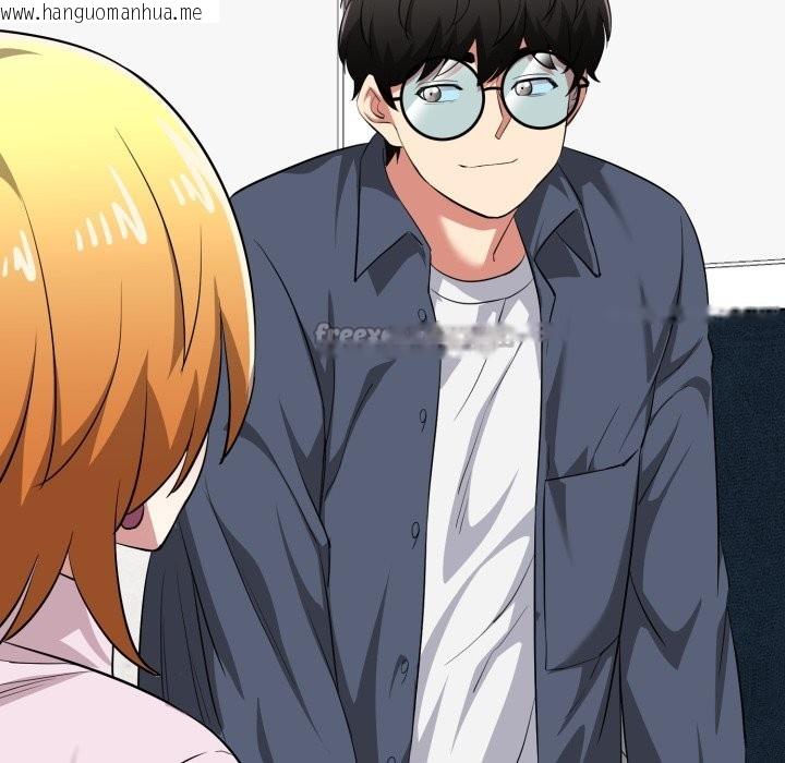 韩国漫画启动复仇系统/超真实征服游戏韩漫_启动复仇系统/超真实征服游戏-第11话在线免费阅读-韩国漫画-第192张图片