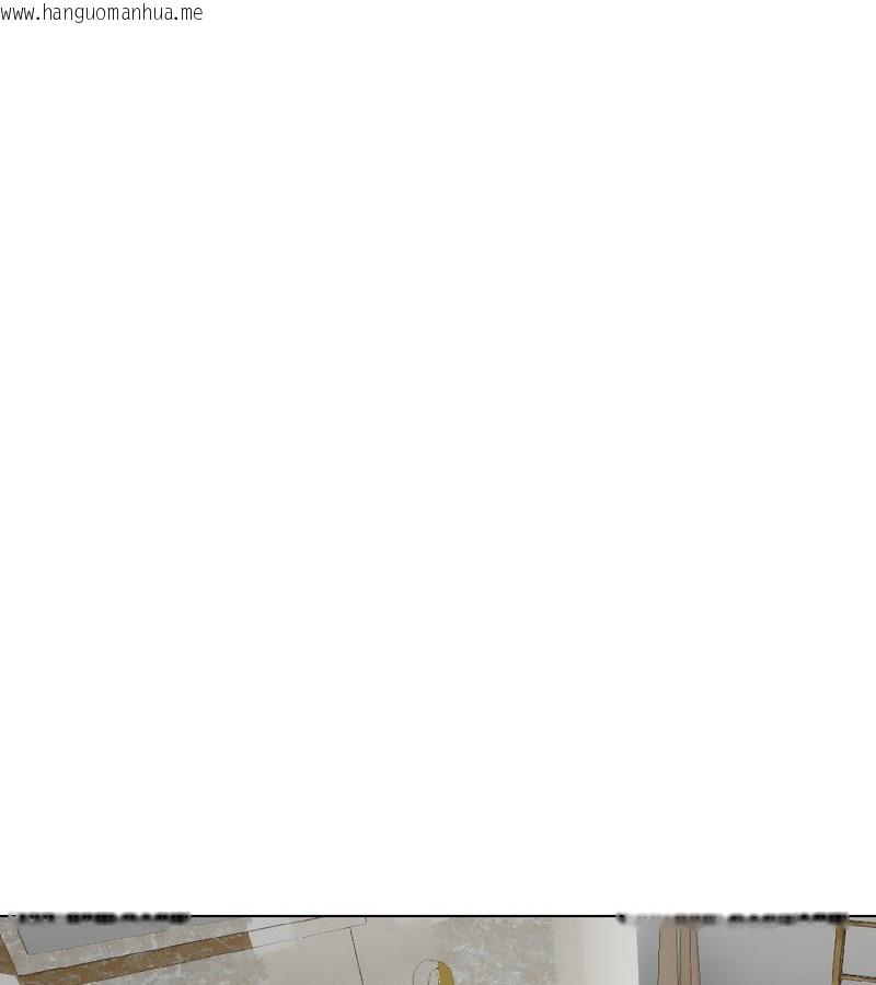 韩国漫画老婆卷款潜逃后韩漫_老婆卷款潜逃后-第37话在线免费阅读-韩国漫画-第37张图片