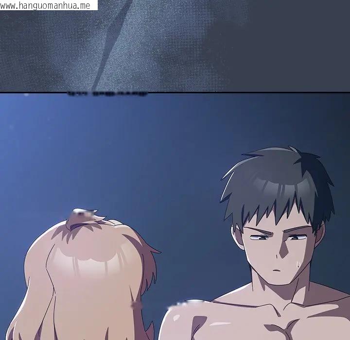 韩国漫画与众不同的兄妹/我家的掌上明珠韩漫_与众不同的兄妹/我家的掌上明珠-第33话在线免费阅读-韩国漫画-第153张图片