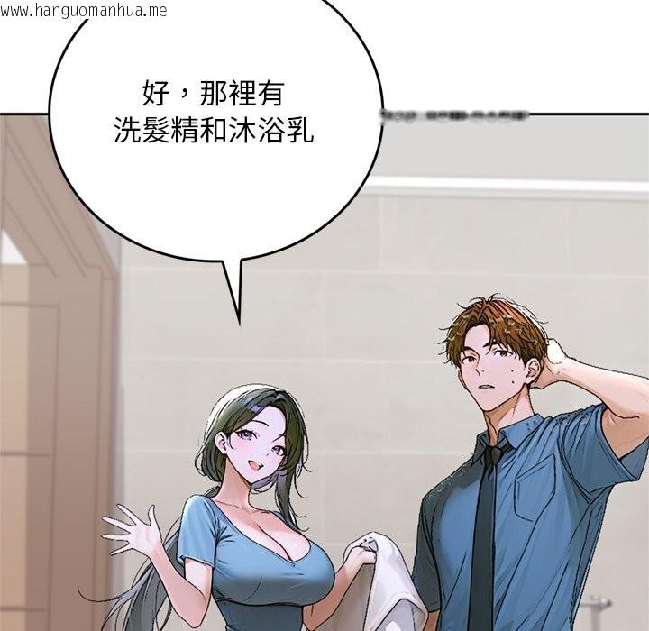 韩国漫画交易以外/成为房地产大亨的我韩漫_交易以外/成为房地产大亨的我-第13话在线免费阅读-韩国漫画-第120张图片