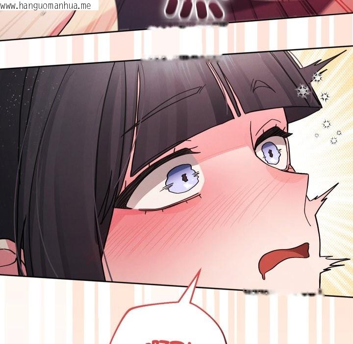 韩国漫画分身使我无限变强韩漫_分身使我无限变强-第33话在线免费阅读-韩国漫画-第68张图片