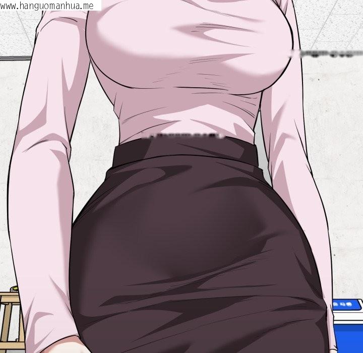 韩国漫画启动复仇系统/超真实征服游戏韩漫_启动复仇系统/超真实征服游戏-第11话在线免费阅读-韩国漫画-第125张图片