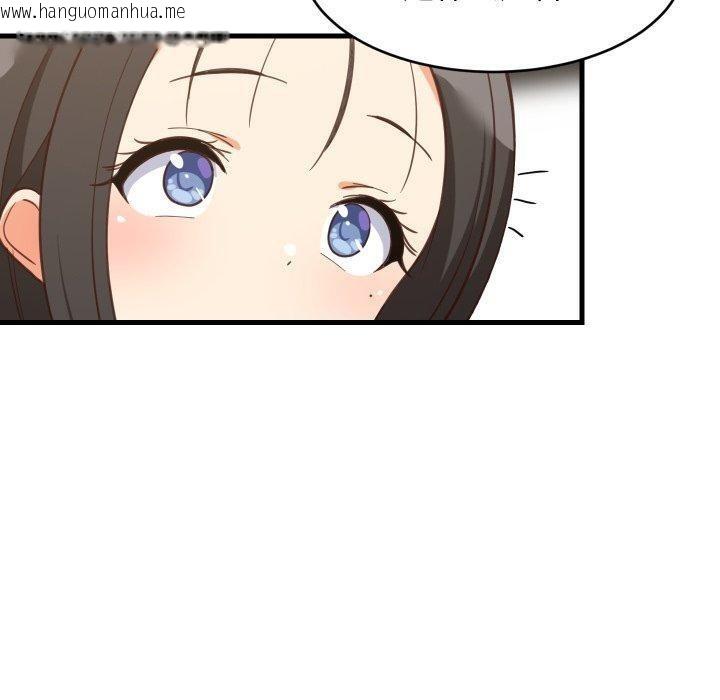 韩国漫画难缠姐妹偏要和我同居/家教住我家韩漫_难缠姐妹偏要和我同居/家教住我家-第82话在线免费阅读-韩国漫画-第18张图片