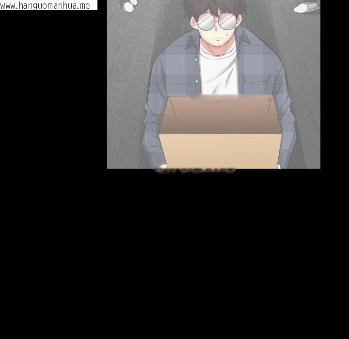 韩国漫画启动复仇系统/超真实征服游戏韩漫_启动复仇系统/超真实征服游戏-第11话在线免费阅读-韩国漫画-第75张图片