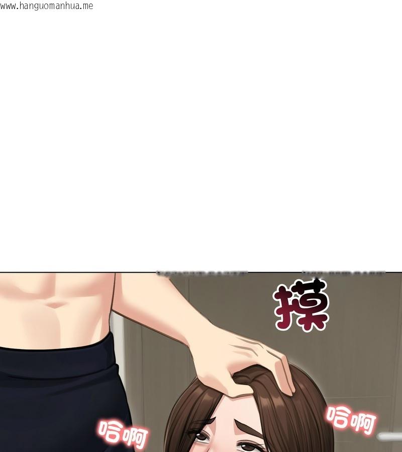 韩国漫画老婆卷款潜逃后韩漫_老婆卷款潜逃后-第43话在线免费阅读-韩国漫画-第64张图片