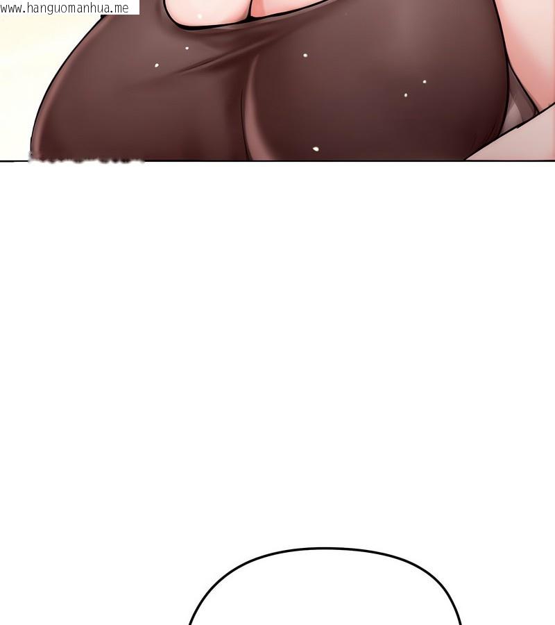 韩国漫画老婆卷款潜逃后韩漫_老婆卷款潜逃后-第8话在线免费阅读-韩国漫画-第93张图片