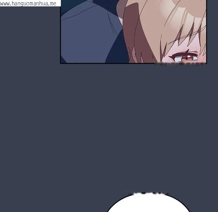 韩国漫画与众不同的兄妹/我家的掌上明珠韩漫_与众不同的兄妹/我家的掌上明珠-第31话在线免费阅读-韩国漫画-第52张图片