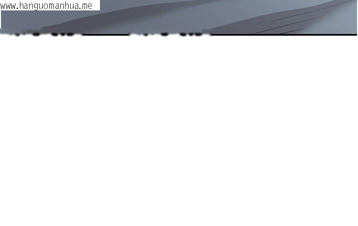 韩国漫画华尔街夜色韩漫_华尔街夜色-第12话-要我做什么都可以…在线免费阅读-韩国漫画-第104张图片