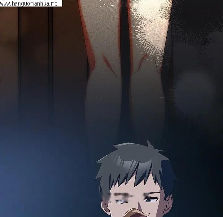 韩国漫画与众不同的兄妹/我家的掌上明珠韩漫_与众不同的兄妹/我家的掌上明珠-第31话在线免费阅读-韩国漫画-第91张图片