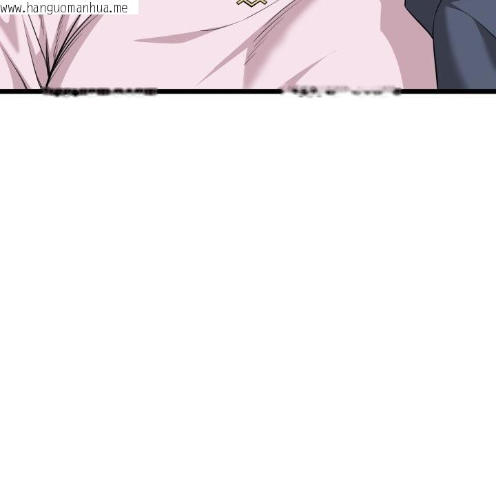 韩国漫画启动复仇系统/超真实征服游戏韩漫_启动复仇系统/超真实征服游戏-第11话在线免费阅读-韩国漫画-第176张图片