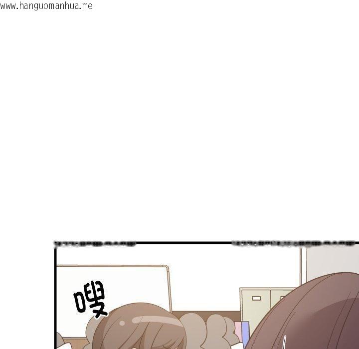 韩国漫画难缠姐妹偏要和我同居/家教住我家韩漫_难缠姐妹偏要和我同居/家教住我家-第82话在线免费阅读-韩国漫画-第55张图片