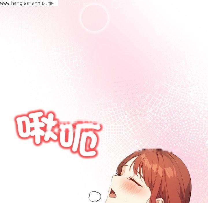 韩国漫画重生险境韩漫_重生险境-第7话在线免费阅读-韩国漫画-第48张图片