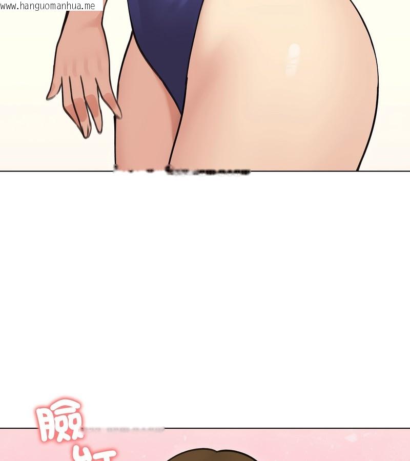 韩国漫画老婆卷款潜逃后韩漫_老婆卷款潜逃后-第36话在线免费阅读-韩国漫画-第106张图片