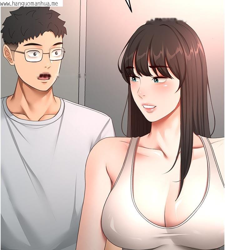 韩国漫画顶加套房的春天韩漫_顶加套房的春天-第58话-为爱不惜以下犯上在线免费阅读-韩国漫画-第66张图片