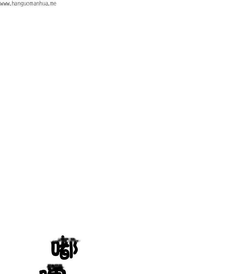 韩国漫画老婆卷款潜逃后韩漫_老婆卷款潜逃后-第28话在线免费阅读-韩国漫画-第34张图片