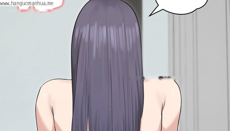 韩国漫画老婆卷款潜逃后韩漫_老婆卷款潜逃后-第23话在线免费阅读-韩国漫画-第99张图片