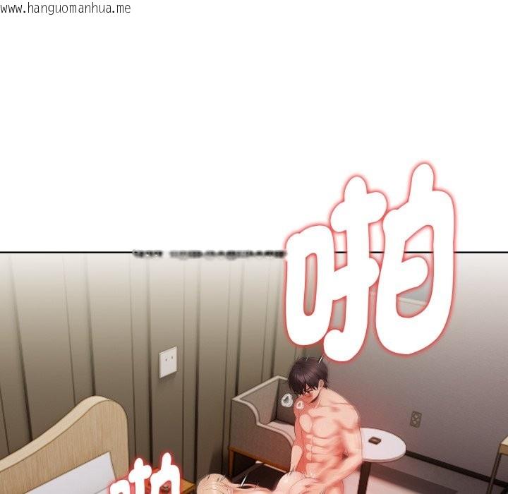 韩国漫画欲演越烈/捕捉美少女韩漫_欲演越烈/捕捉美少女-第26话在线免费阅读-韩国漫画-第58张图片