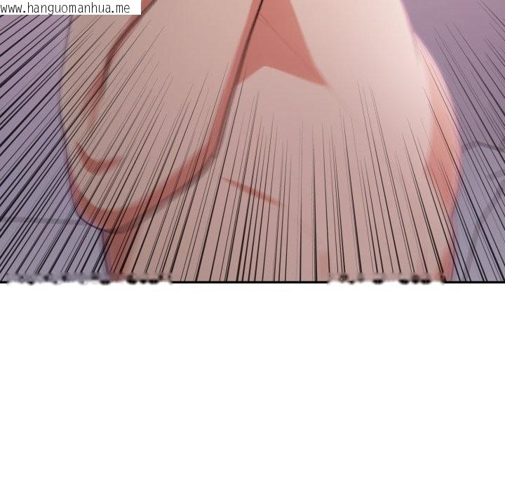 韩国漫画不顾一切爱上你韩漫_不顾一切爱上你-第14话在线免费阅读-韩国漫画-第22张图片