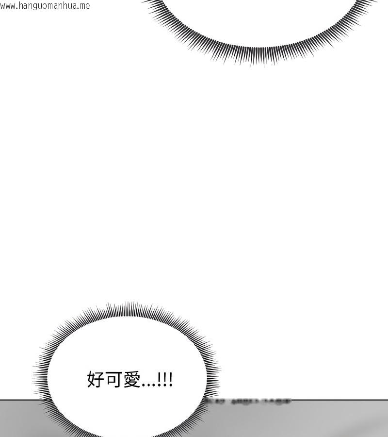 韩国漫画老婆卷款潜逃后韩漫_老婆卷款潜逃后-第37话在线免费阅读-韩国漫画-第78张图片