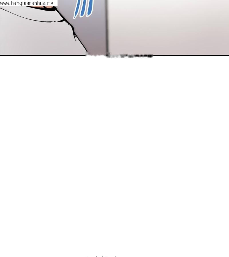 韩国漫画老婆卷款潜逃后韩漫_老婆卷款潜逃后-第2话在线免费阅读-韩国漫画-第110张图片