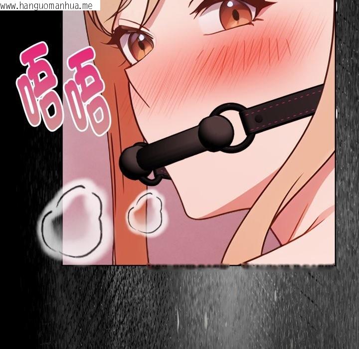 韩国漫画欲演越烈/捕捉美少女韩漫_欲演越烈/捕捉美少女-第27话在线免费阅读-韩国漫画-第34张图片