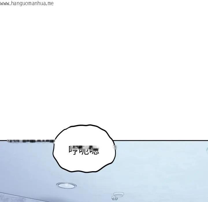 韩国漫画错位的星辰/今天也要加油韩漫_错位的星辰/今天也要加油-第32话在线免费阅读-韩国漫画-第113张图片