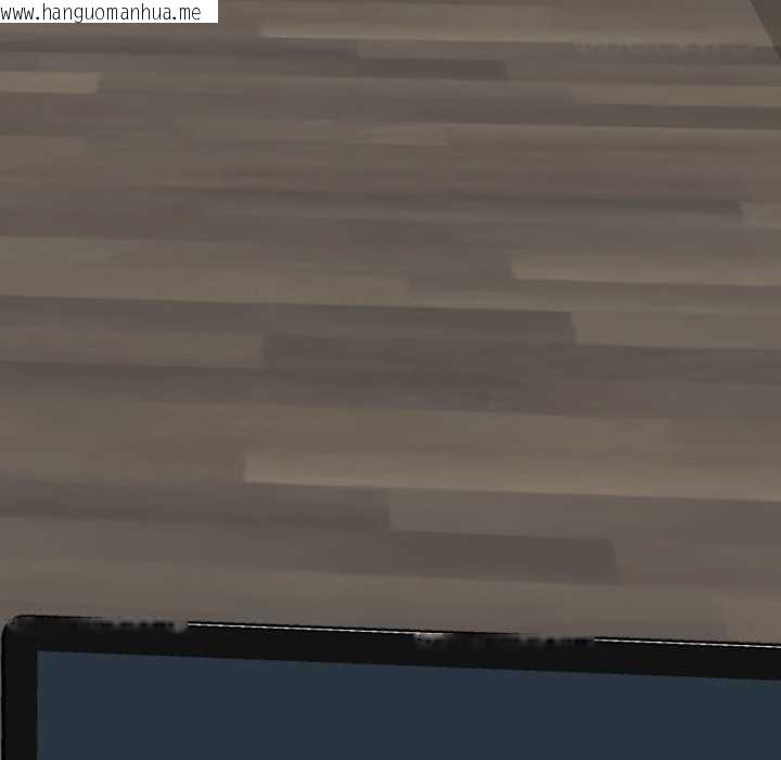 韩国漫画启动复仇系统/超真实征服游戏韩漫_启动复仇系统/超真实征服游戏-第11话在线免费阅读-韩国漫画-第110张图片