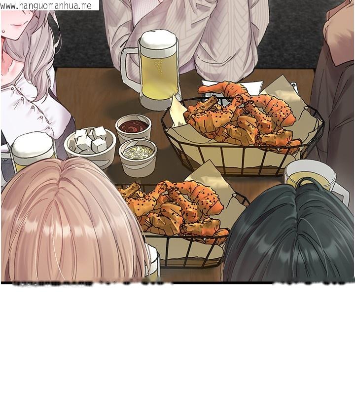 韩国漫画男人配额制韩漫_男人配额制-第36话-店长的惊人酒量在线免费阅读-韩国漫画-第38张图片