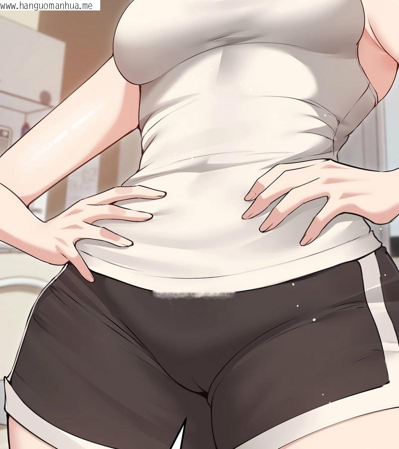 韩国漫画老婆卷款潜逃后韩漫_老婆卷款潜逃后-第21话在线免费阅读-韩国漫画-第44张图片